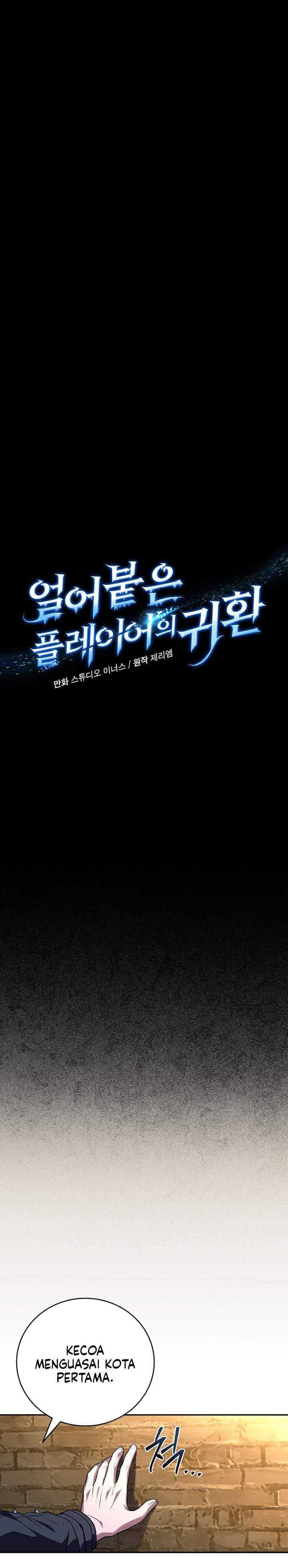 Return of the Frozen Player Chapter 213