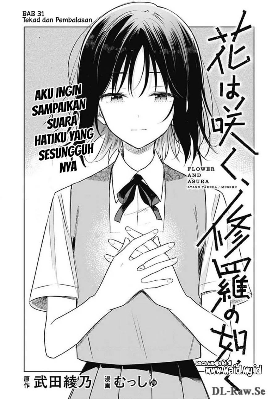 Hana wa Saku, Shura Nogotoku Chapter 31