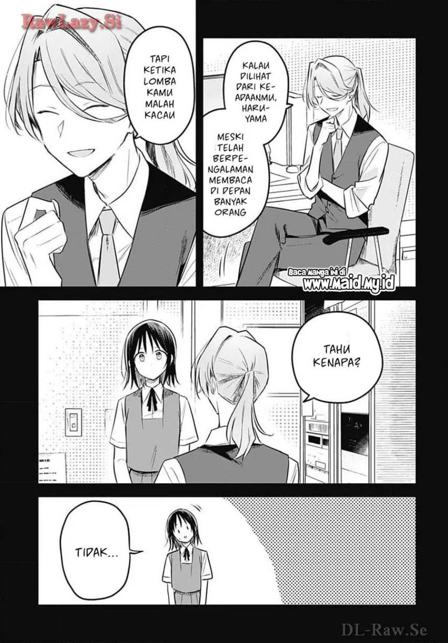 Hana wa Saku, Shura Nogotoku Chapter 31