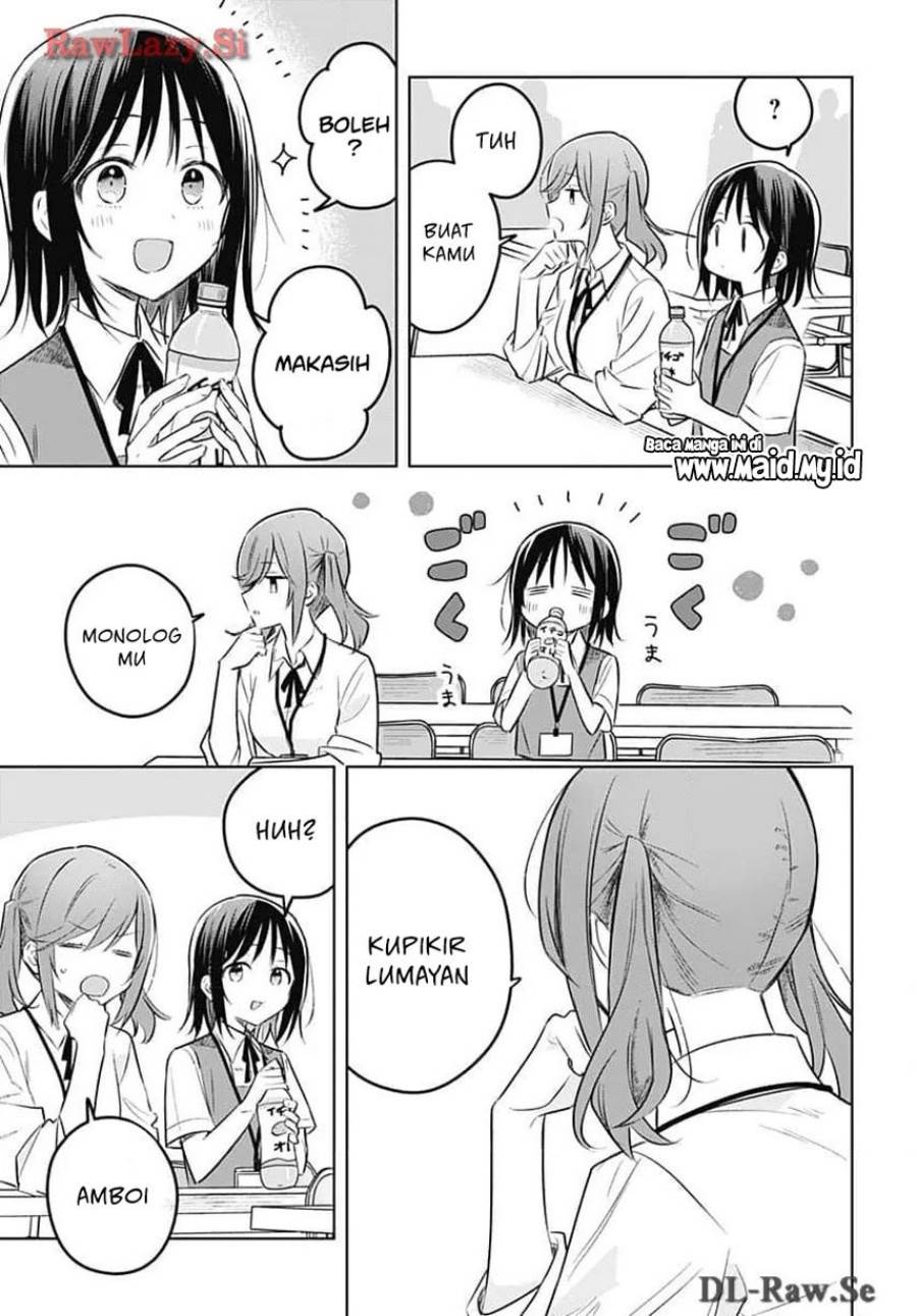 Hana wa Saku, Shura Nogotoku Chapter 31
