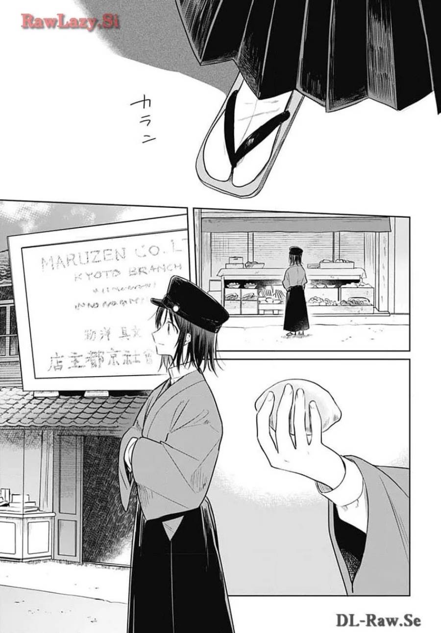 Hana wa Saku, Shura Nogotoku Chapter 31