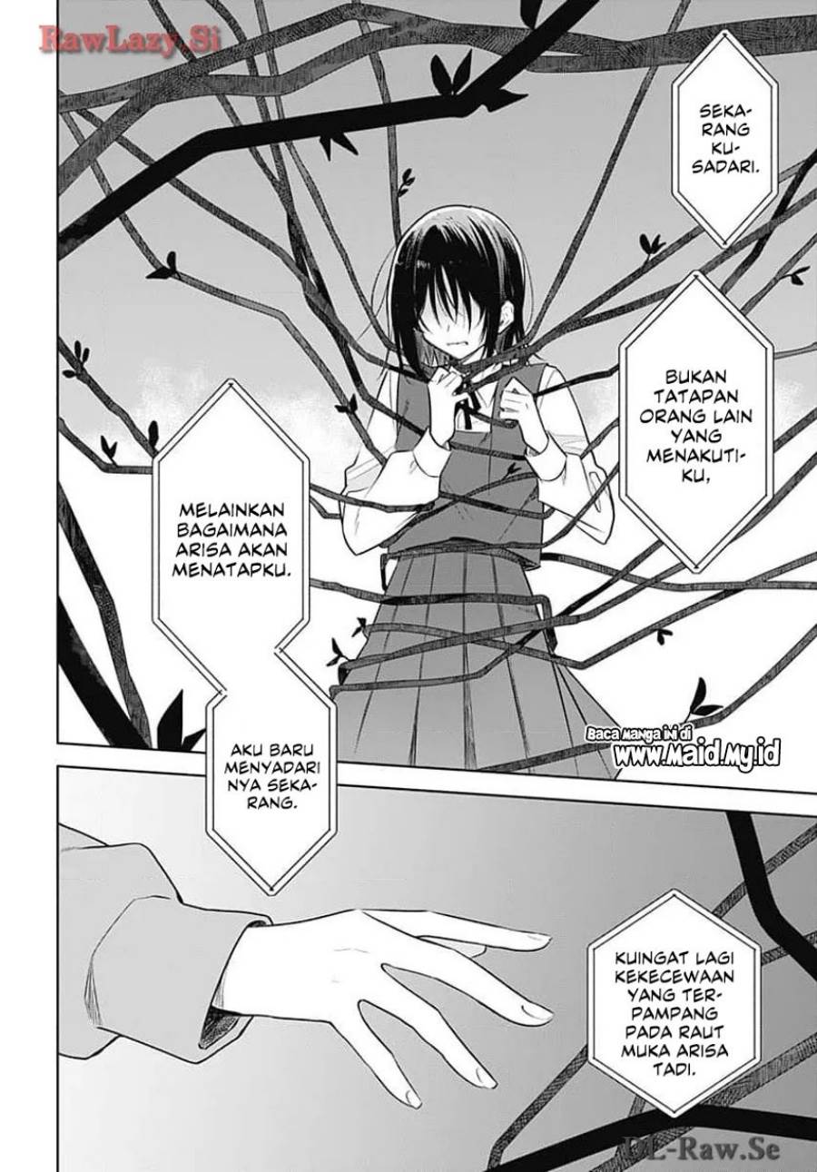 Hana wa Saku, Shura Nogotoku Chapter 31