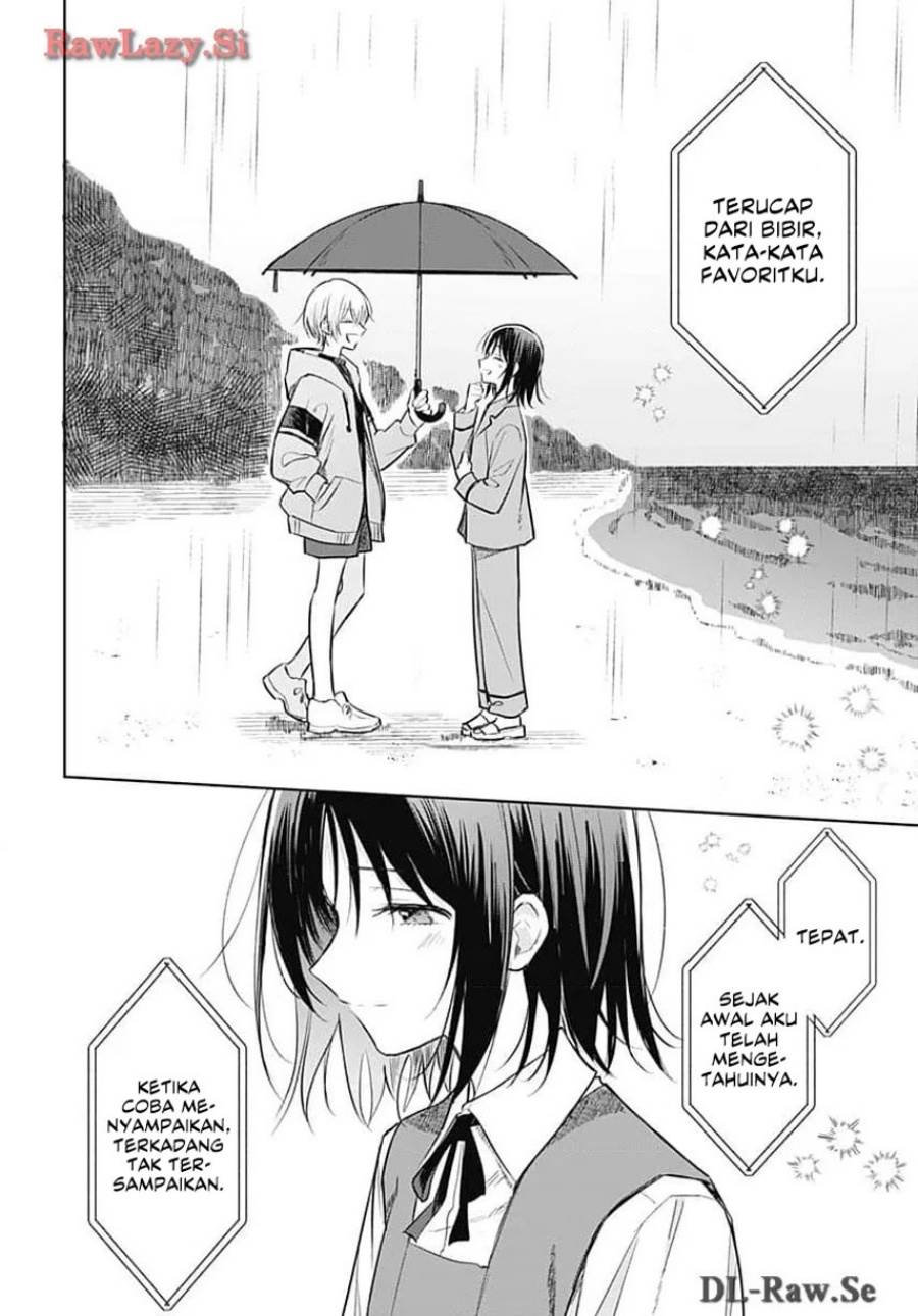 Hana wa Saku, Shura Nogotoku Chapter 31