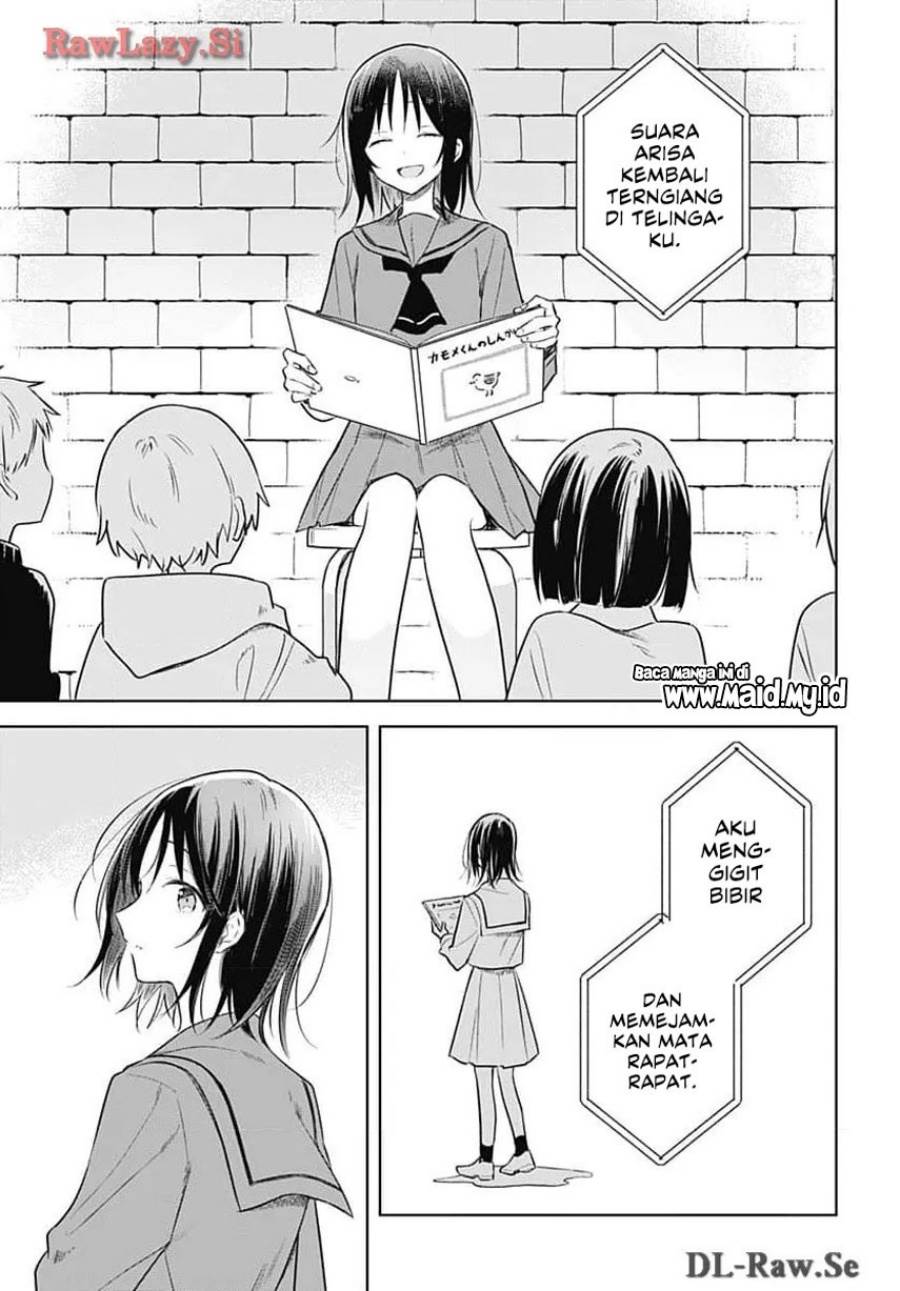 Hana wa Saku, Shura Nogotoku Chapter 31