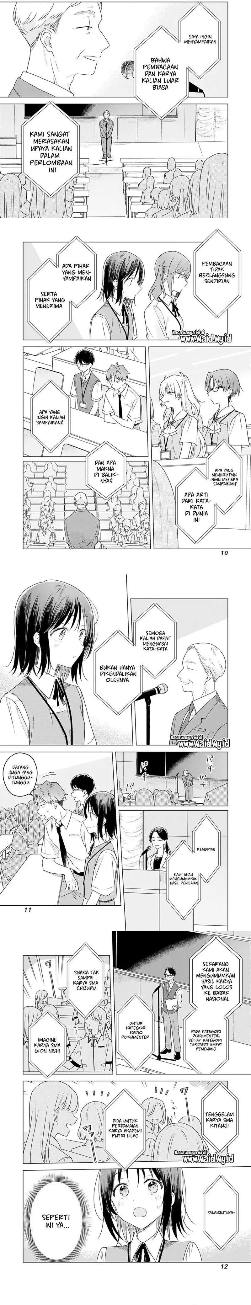 Hana wa Saku, Shura Nogotoku Chapter 32
