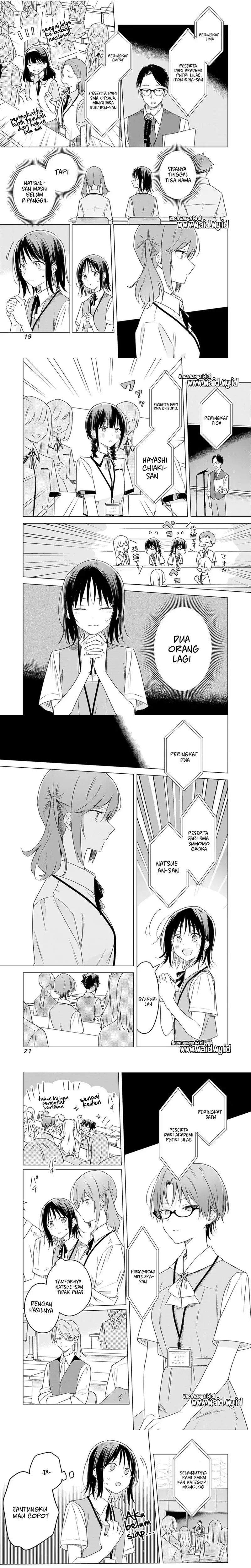 Hana wa Saku, Shura Nogotoku Chapter 32