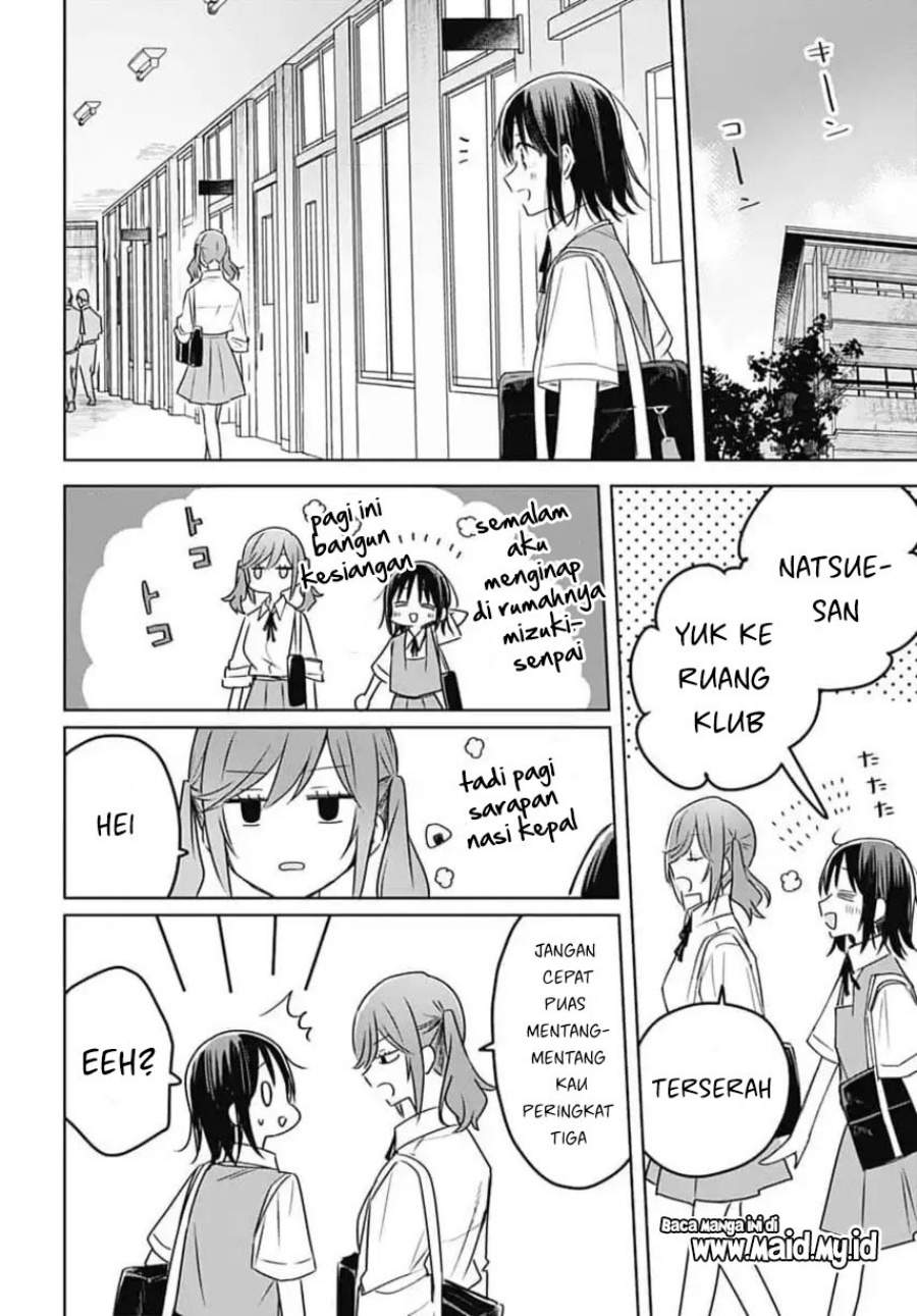 Hana wa Saku, Shura Nogotoku Chapter 33