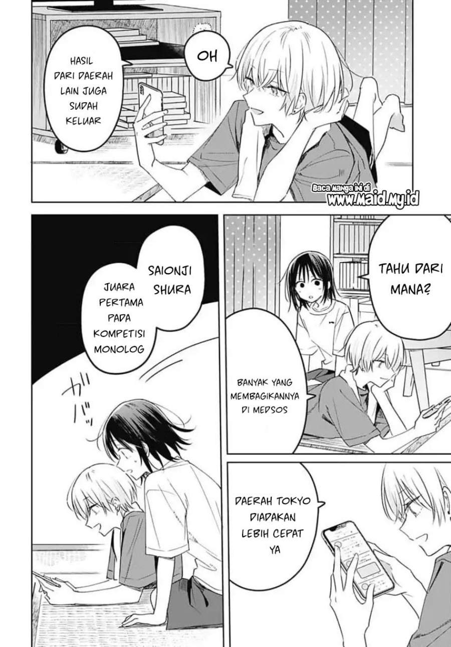 Hana wa Saku, Shura Nogotoku Chapter 33