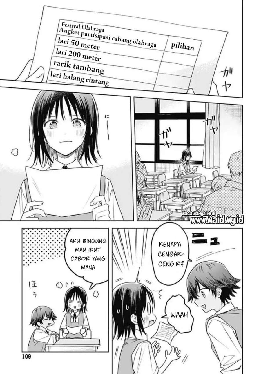 Hana wa Saku, Shura Nogotoku Chapter 33