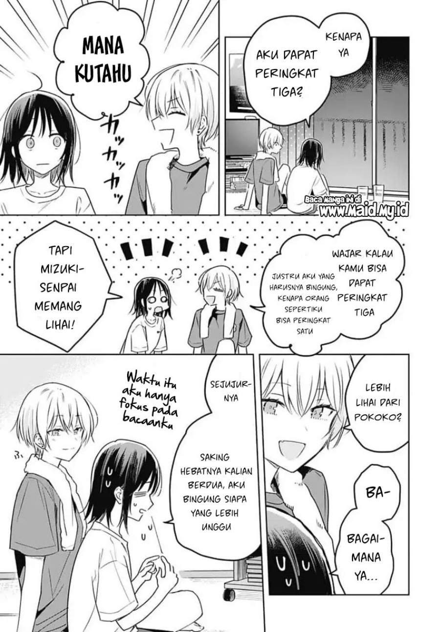Hana wa Saku, Shura Nogotoku Chapter 33