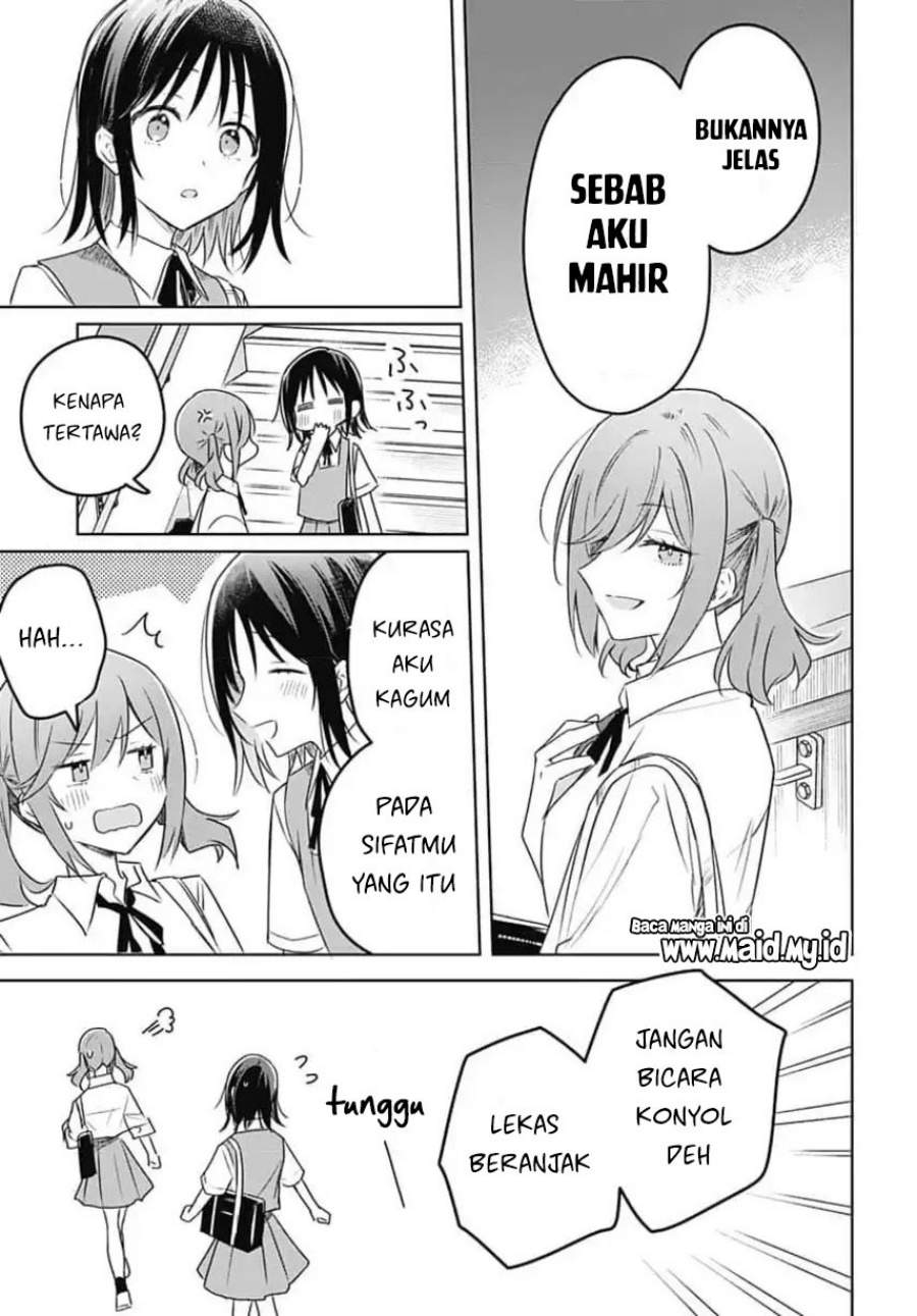Hana wa Saku, Shura Nogotoku Chapter 33