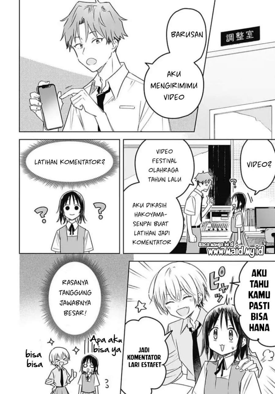 Hana wa Saku, Shura Nogotoku Chapter 33