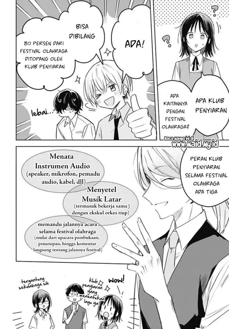 Hana wa Saku, Shura Nogotoku Chapter 33