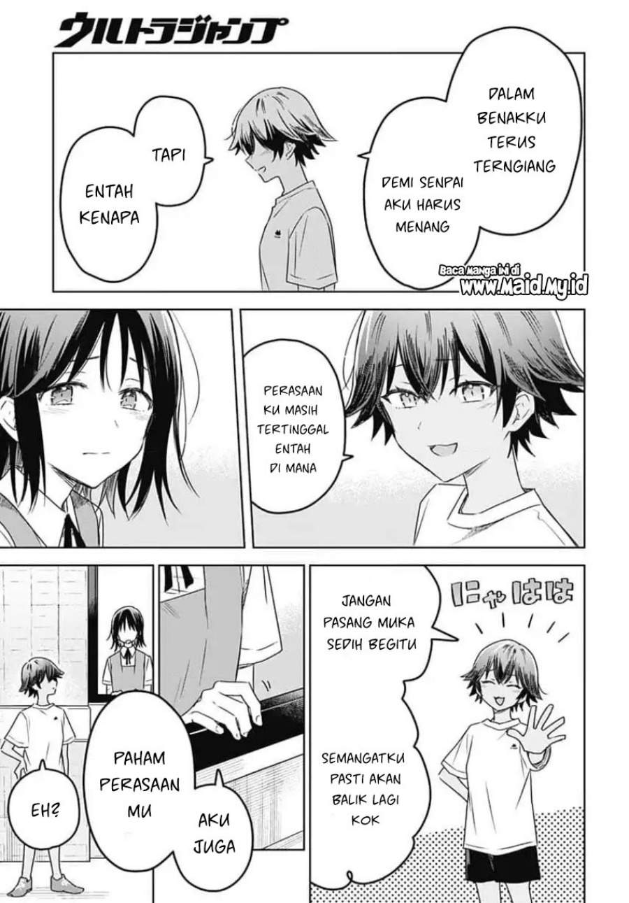 Hana wa Saku, Shura Nogotoku Chapter 33