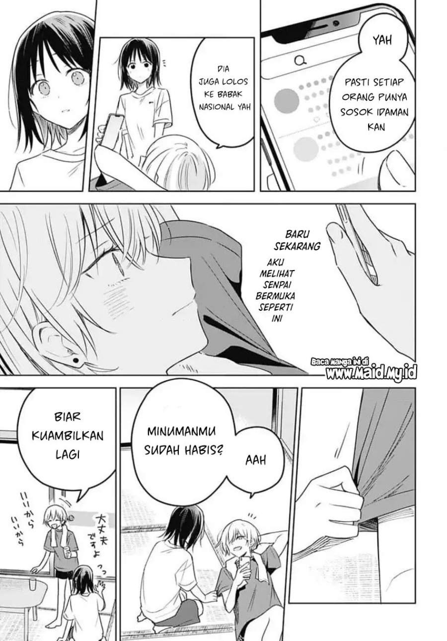 Hana wa Saku, Shura Nogotoku Chapter 33