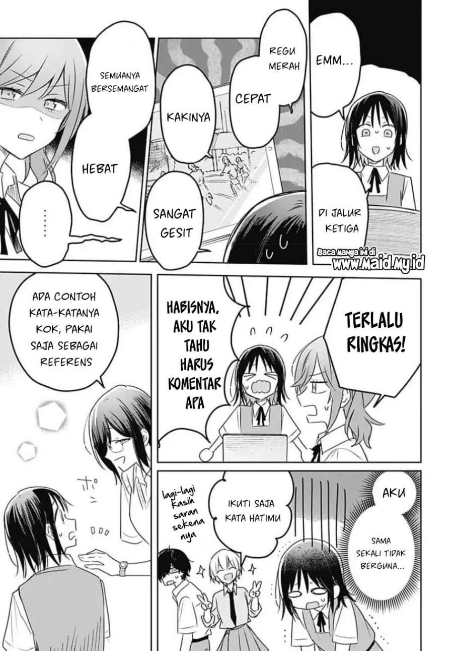 Hana wa Saku, Shura Nogotoku Chapter 33