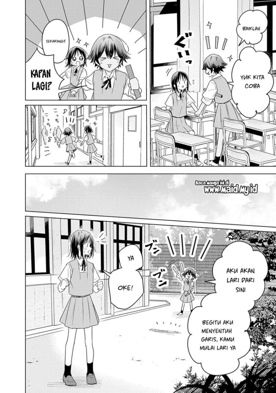 Hana wa Saku, Shura Nogotoku Chapter 34