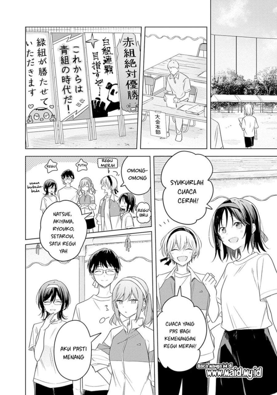 Hana wa Saku, Shura Nogotoku Chapter 34