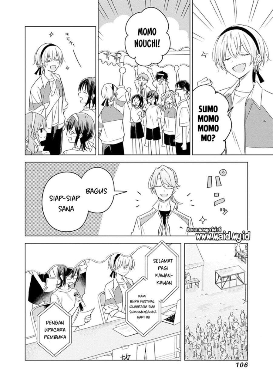 Hana wa Saku, Shura Nogotoku Chapter 34