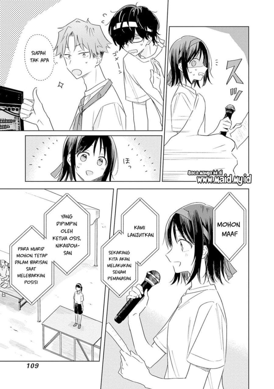 Hana wa Saku, Shura Nogotoku Chapter 34