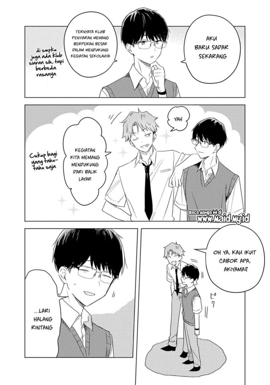 Hana wa Saku, Shura Nogotoku Chapter 34
