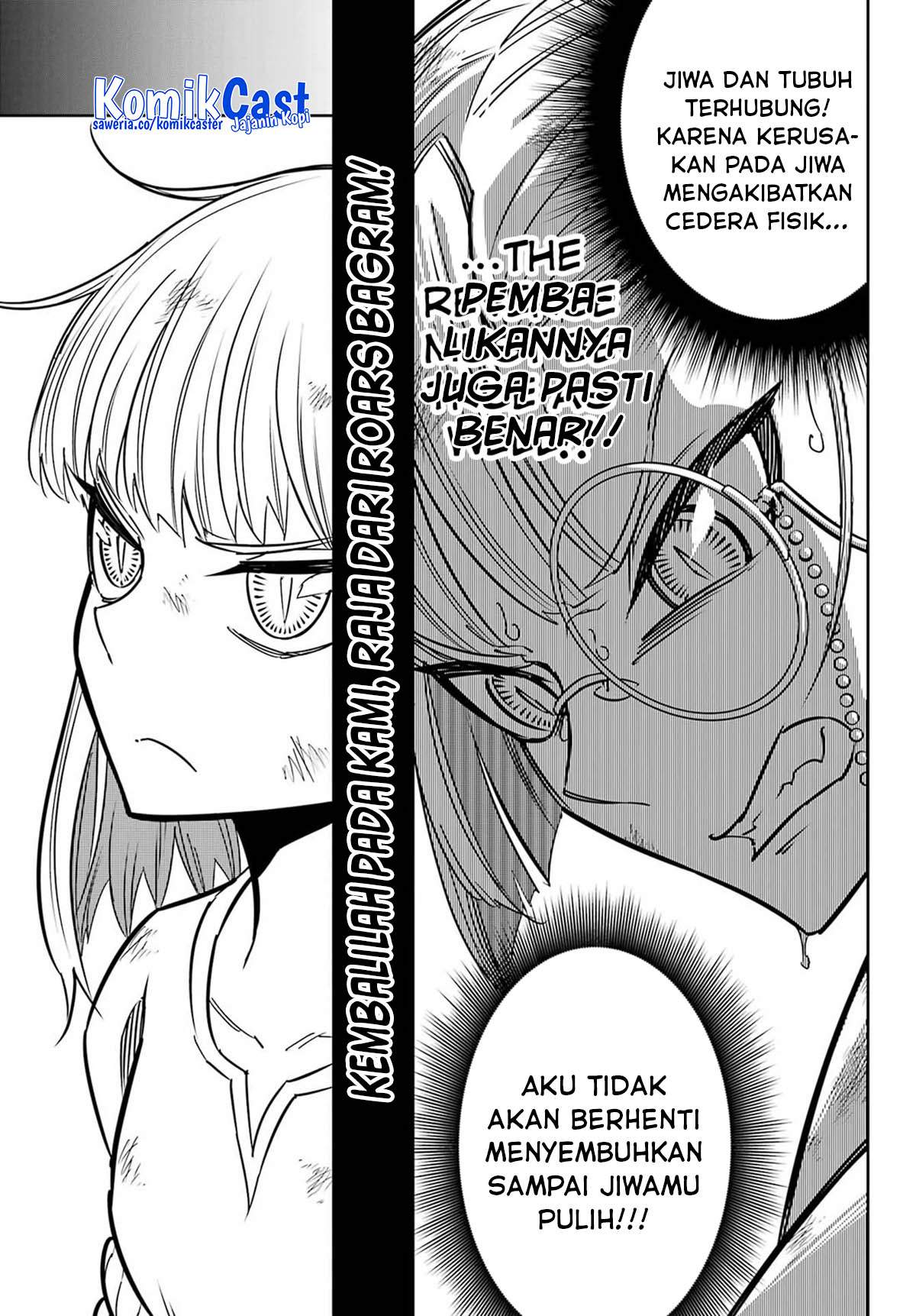 Ragna Crimson Chapter 90