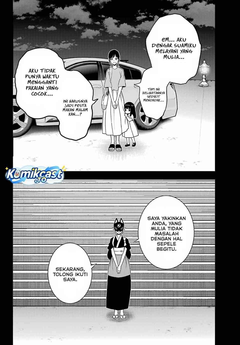 Ragna Crimson Chapter 93