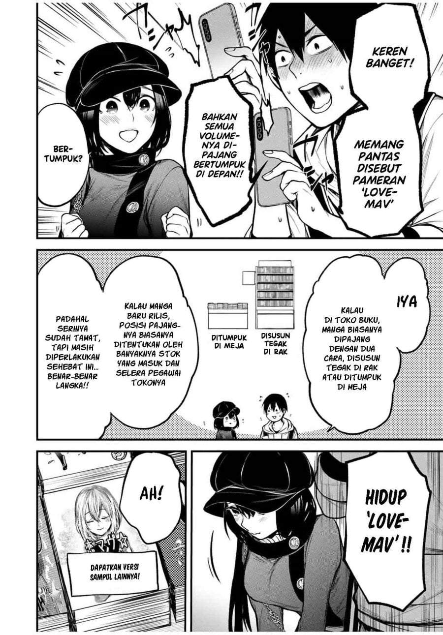 Tonari no Kurokawa-san Chapter 11