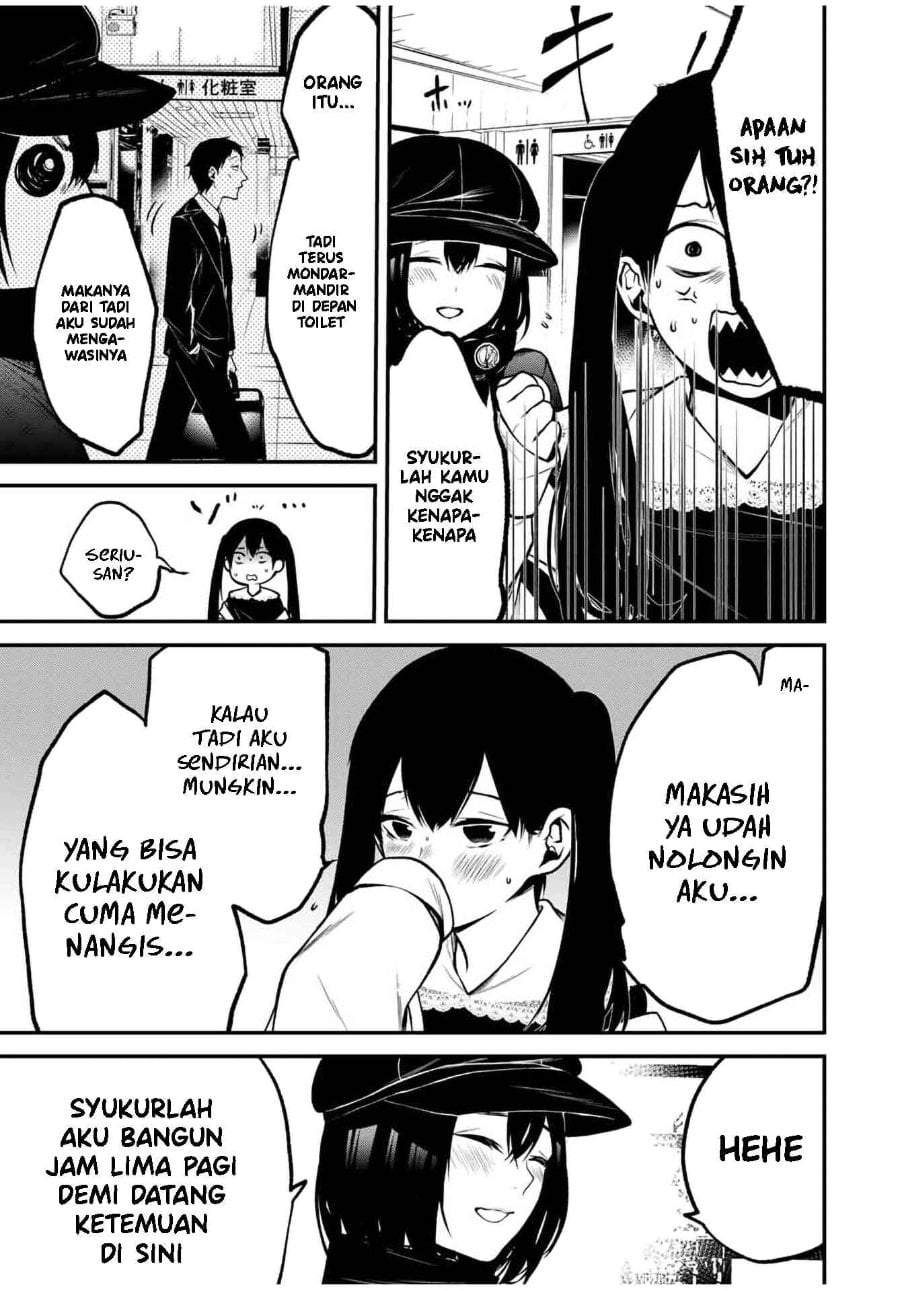Tonari no Kurokawa-san Chapter 12