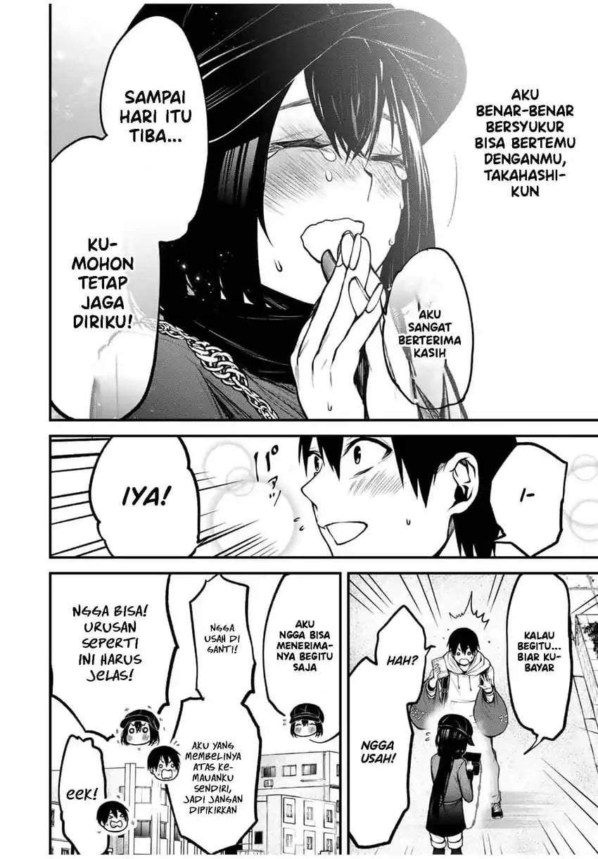 Tonari no Kurokawa-san Chapter 13