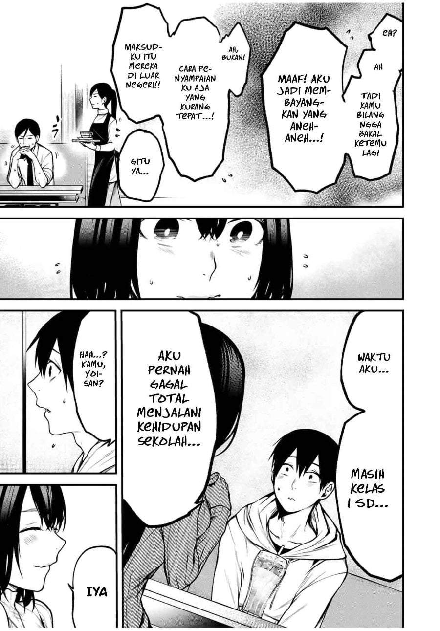 Tonari no Kurokawa-san Chapter 14