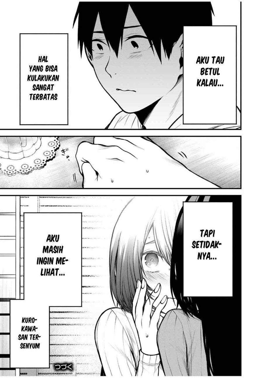 Tonari no Kurokawa-san Chapter 14