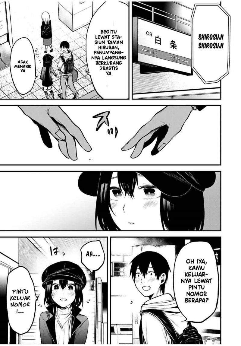 Tonari no Kurokawa-san Chapter 15