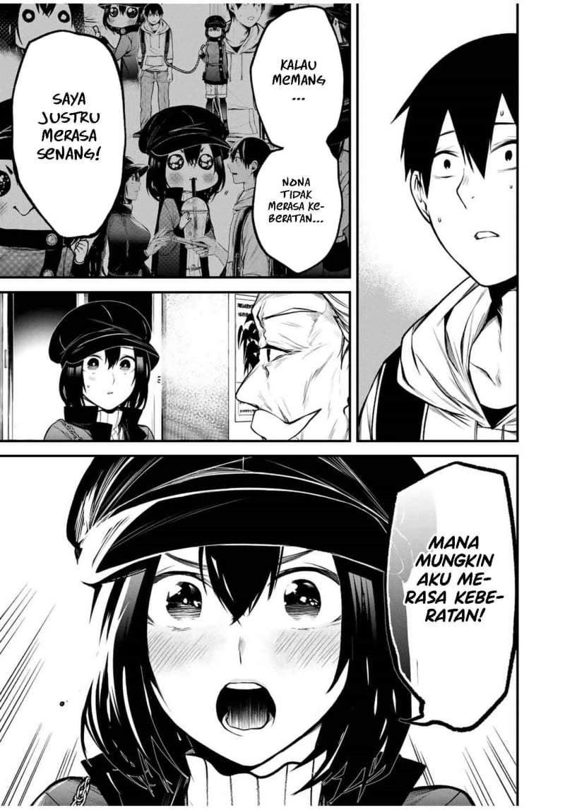 Tonari no Kurokawa-san Chapter 16