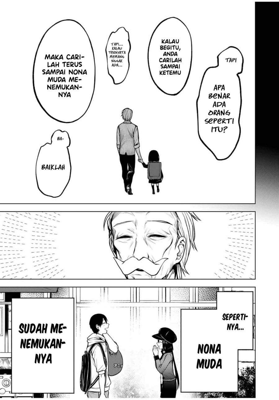Tonari no Kurokawa-san Chapter 17