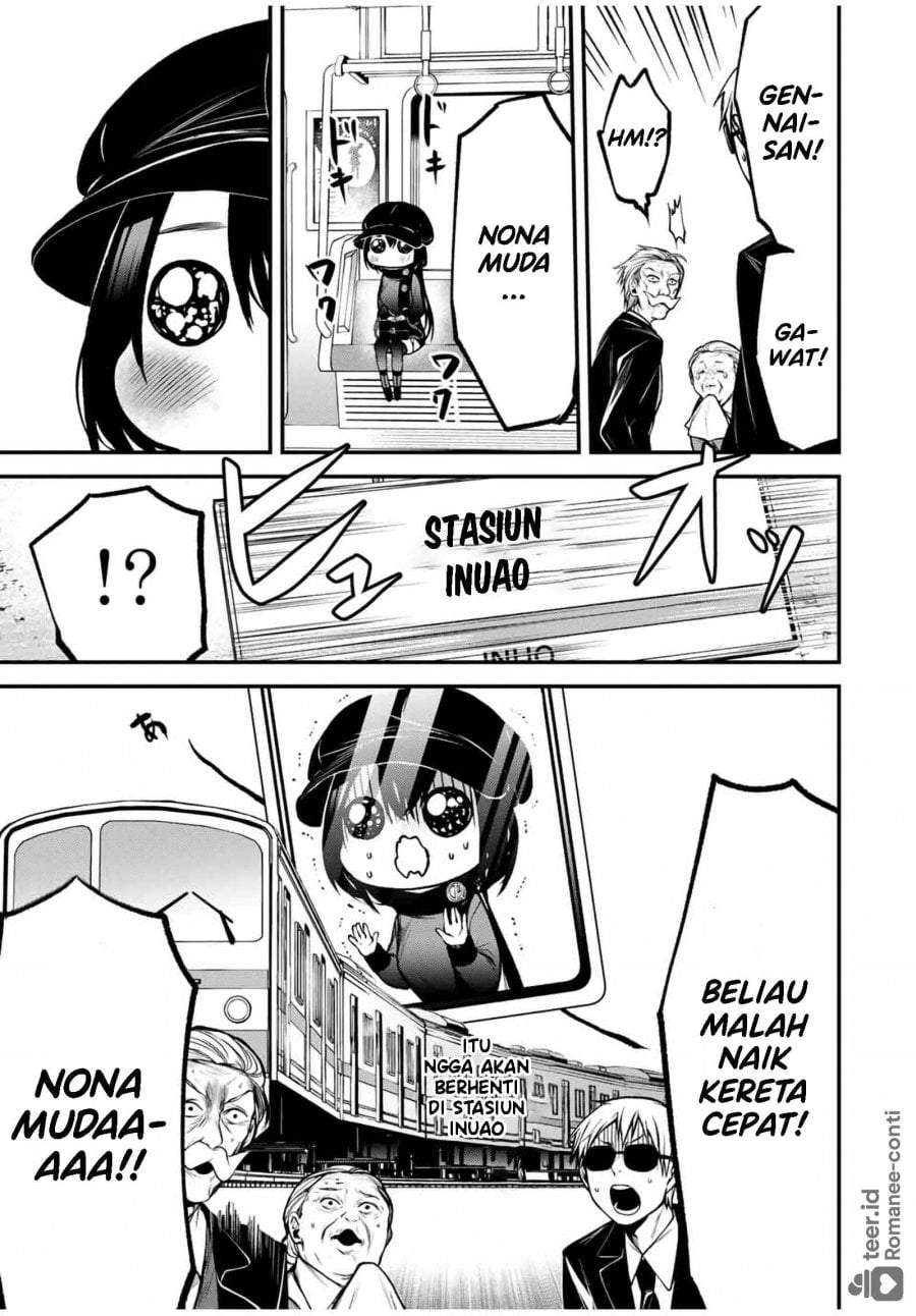Tonari no Kurokawa-san Chapter 17