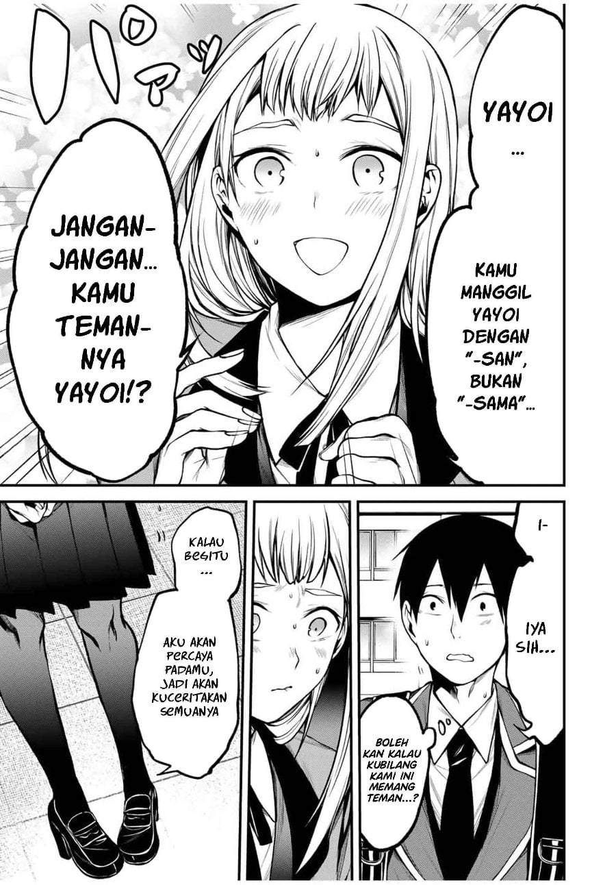 Tonari no Kurokawa-san Chapter 18