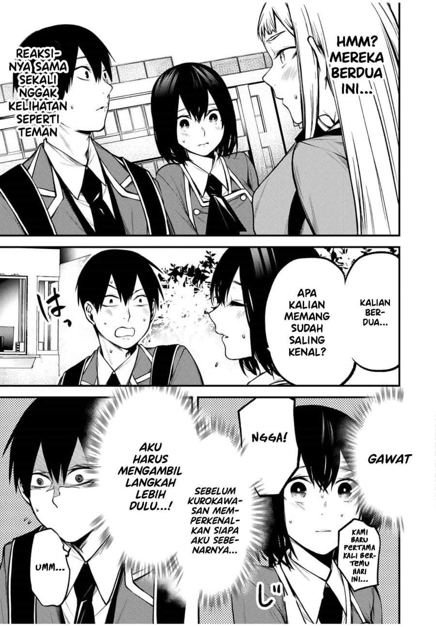 Tonari no Kurokawa-san Chapter 19