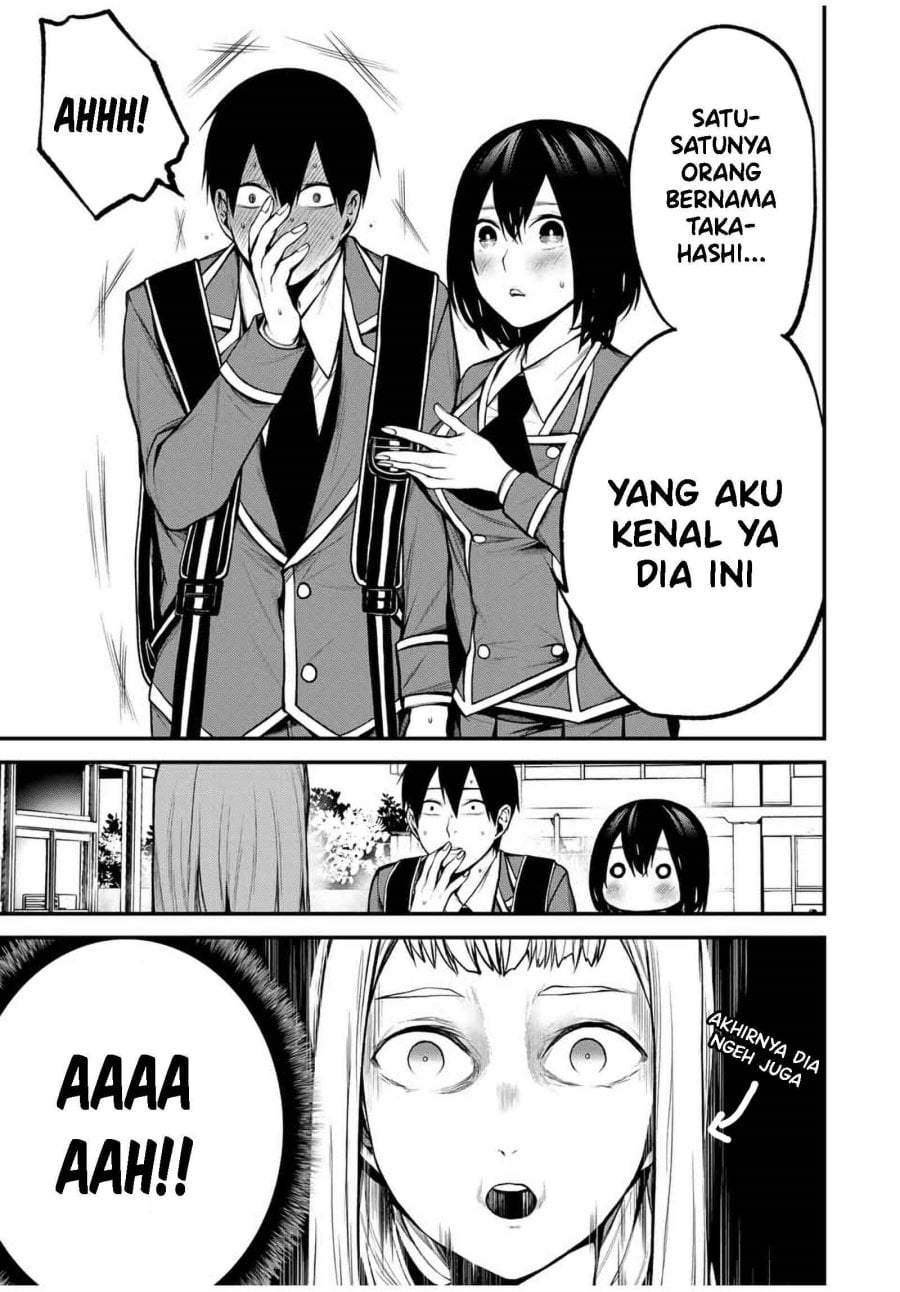 Tonari no Kurokawa-san Chapter 19