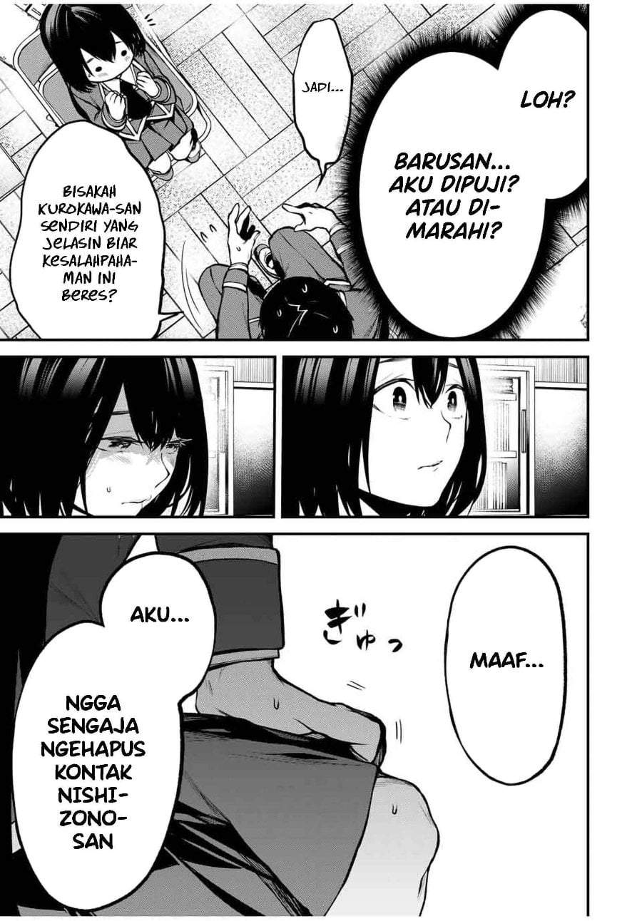 Tonari no Kurokawa-san Chapter 20