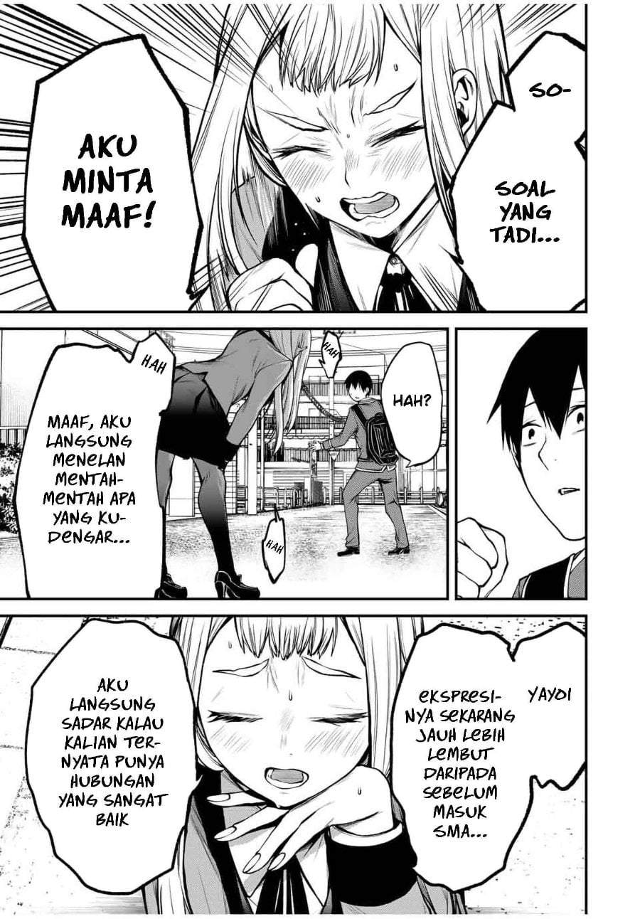 Tonari no Kurokawa-san Chapter 20