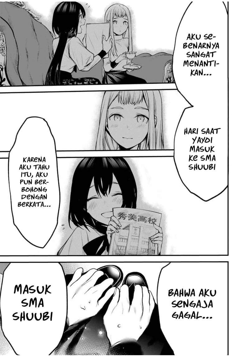 Tonari no Kurokawa-san Chapter 21