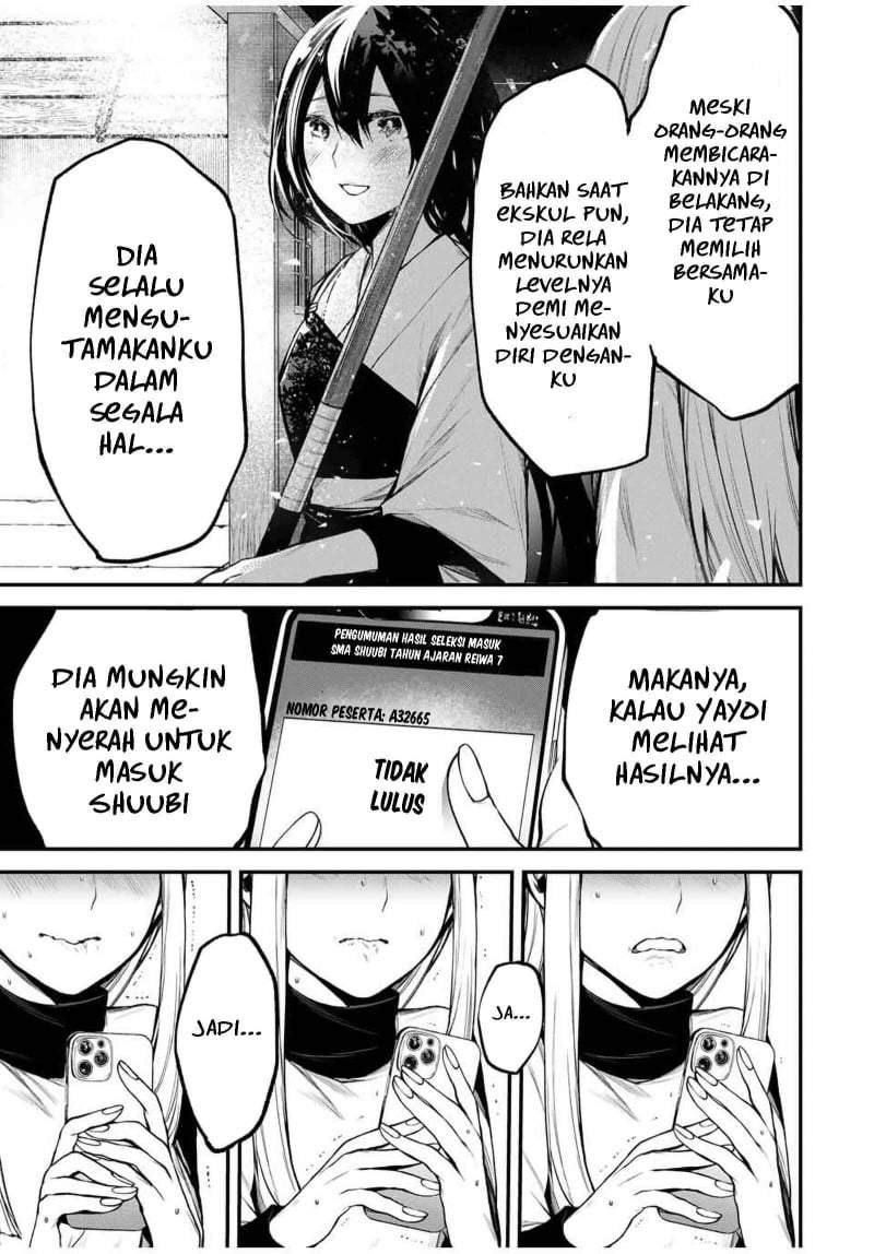 Tonari no Kurokawa-san Chapter 21