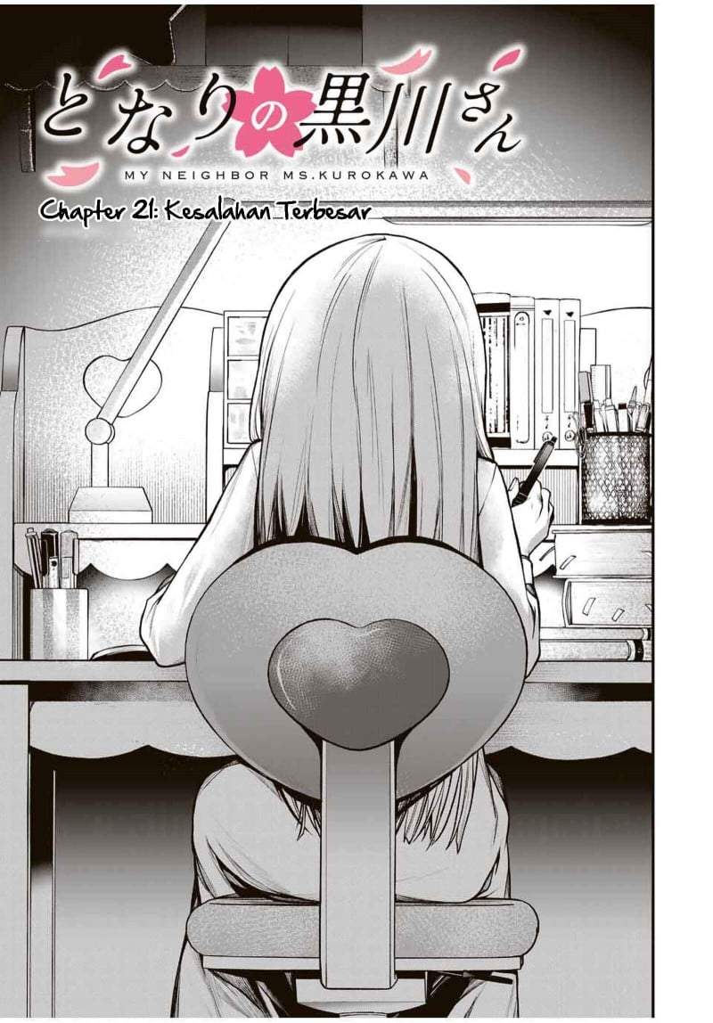 Tonari no Kurokawa-san Chapter 21