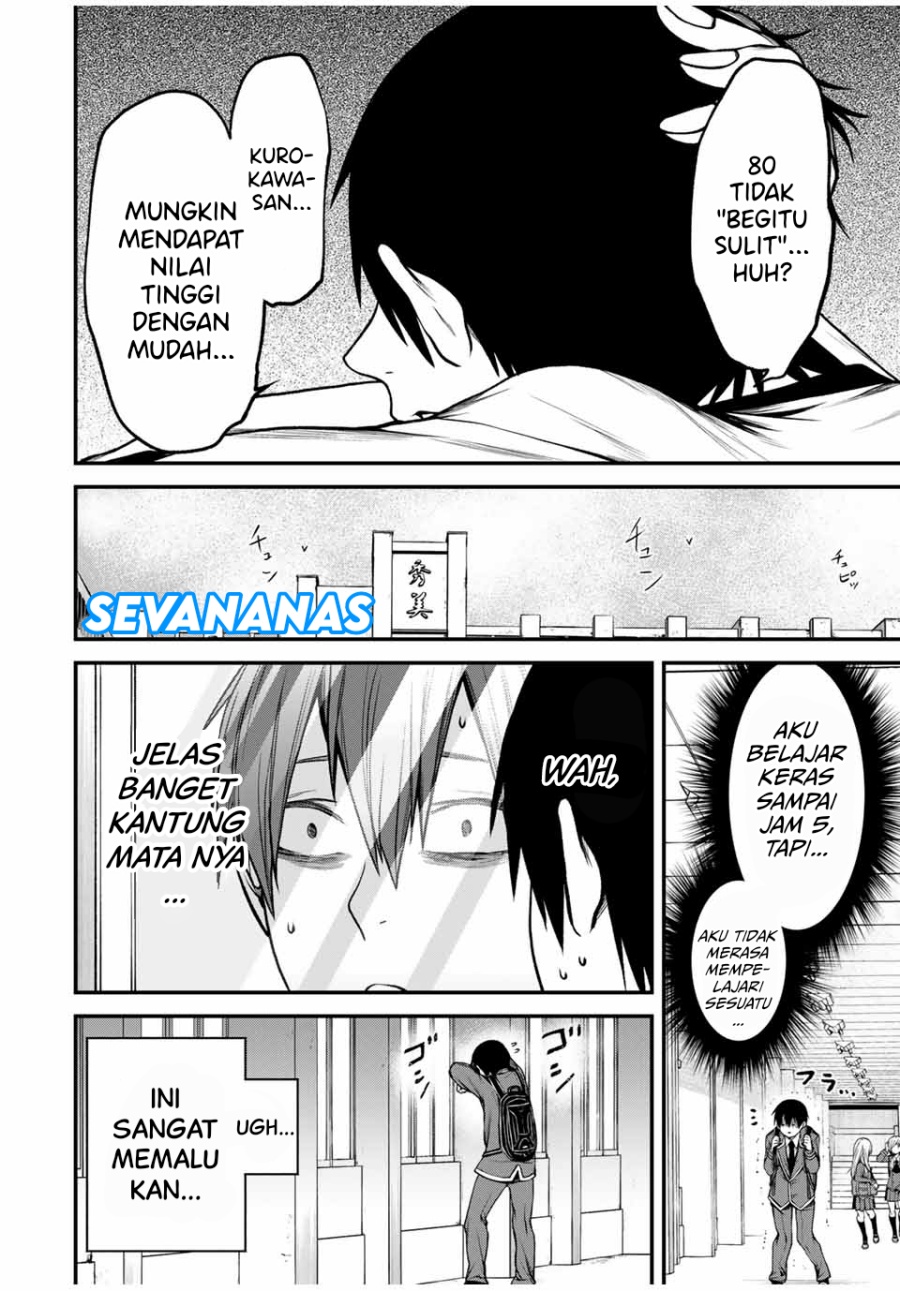 Tonari no Kurokawa-san Chapter 7