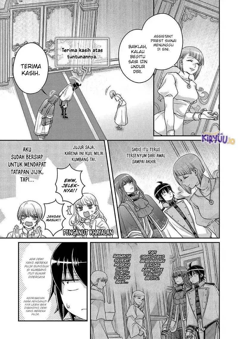 Tsuki ga Michibiku Isekai Douchuu Chapter 113