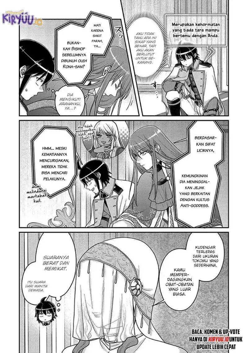 Tsuki ga Michibiku Isekai Douchuu Chapter 113