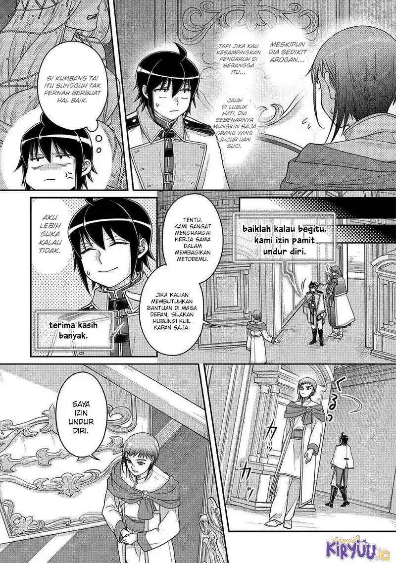 Tsuki ga Michibiku Isekai Douchuu Chapter 113