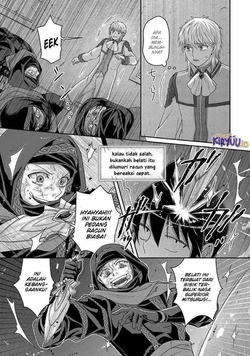 Tsuki ga Michibiku Isekai Douchuu Chapter 114