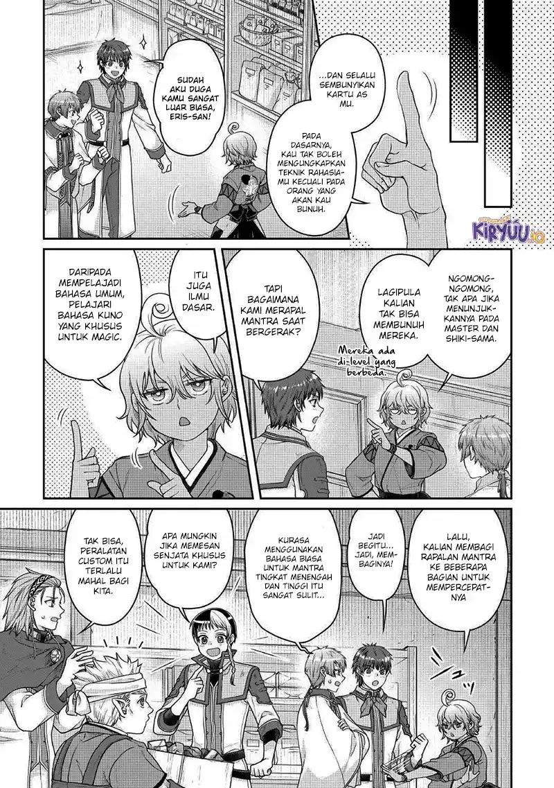 Tsuki ga Michibiku Isekai Douchuu Chapter 114